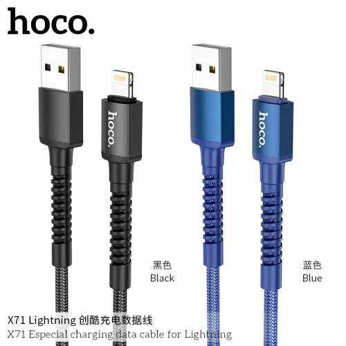 X71 Especial Charging Data Cable for Lightning